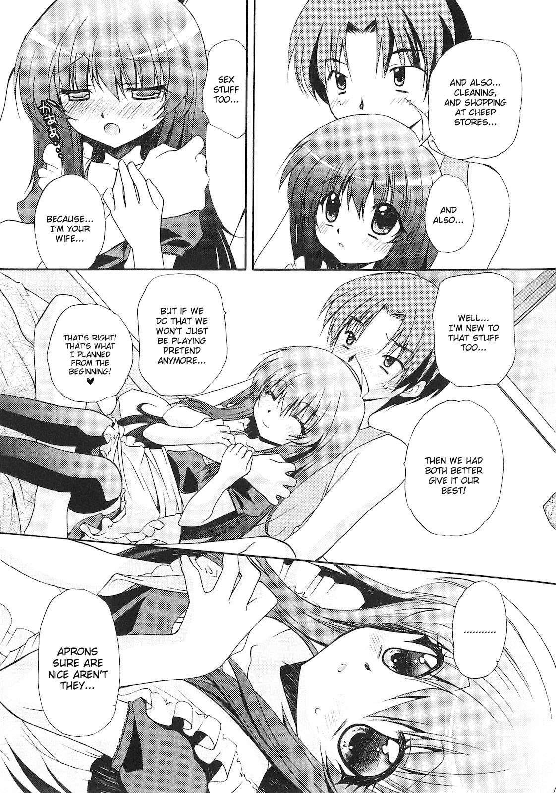 A Crush Secret From Anybody Chapter 1000 Page 97